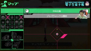 thumbnail of 加藤純一です (kato_junichi0817)