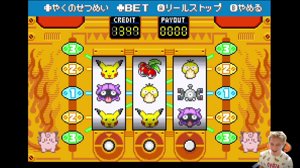 thumbnail of 加藤純一です (kato_junichi0817)