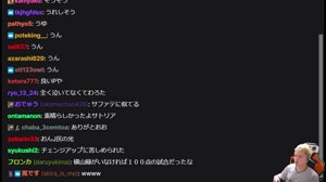 thumbnail of 加藤純一です (kato_junichi0817)