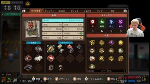 thumbnail of 加藤純一です (kato_junichi0817)