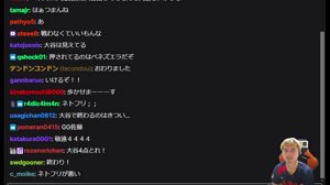 thumbnail of 加藤純一です (kato_junichi0817)