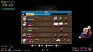 thumbnail of 加藤純一です (kato_junichi0817)