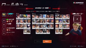 thumbnail of 加藤純一です (kato_junichi0817)