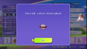 thumbnail of 加藤純一です (kato_junichi0817)