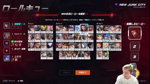 thumbnail of 加藤純一です (kato_junichi0817)