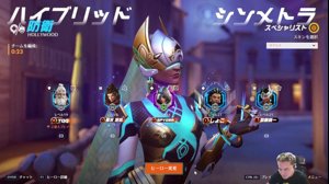 thumbnail of 加藤純一です (kato_junichi0817)