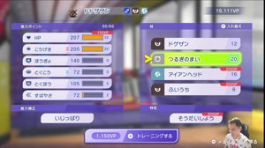 thumbnail of 加藤純一です (kato_junichi0817)