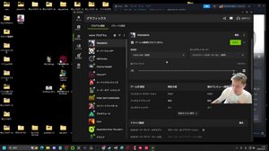thumbnail of 加藤純一です (kato_junichi0817)