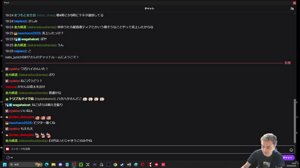 thumbnail of 加藤純一です (kato_junichi0817)