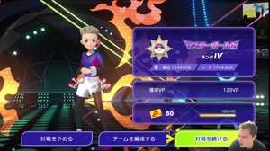 thumbnail of 加藤純一です (kato_junichi0817)