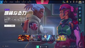 thumbnail of 加藤純一です (kato_junichi0817)