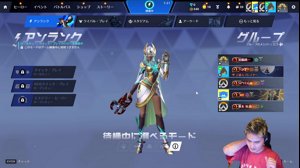 thumbnail of 加藤純一です (kato_junichi0817)