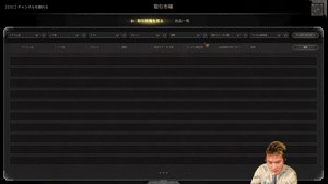 thumbnail of 加藤純一です (kato_junichi0817)