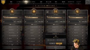 thumbnail of 加藤純一です (kato_junichi0817)