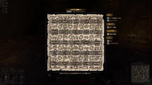 thumbnail of 加藤純一です (kato_junichi0817)