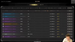 thumbnail of 加藤純一です (kato_junichi0817)