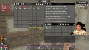 thumbnail of 加藤純一です (kato_junichi0817)