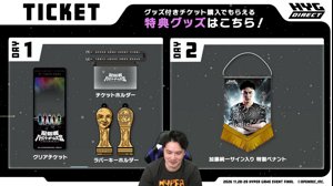 thumbnail of 加藤純一です (kato_junichi0817)