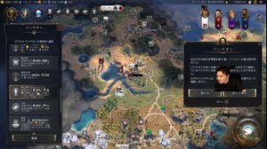 thumbnail of 加藤純一です (kato_junichi0817)