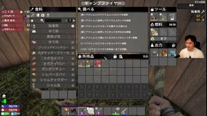 thumbnail of 加藤純一です (kato_junichi0817)