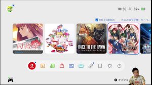 thumbnail of 加藤純一です (kato_junichi0817)