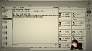 thumbnail of 加藤純一です (kato_junichi0817)