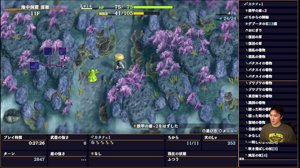 thumbnail of 加藤純一です (kato_junichi0817)