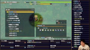 thumbnail of 加藤純一です (kato_junichi0817)