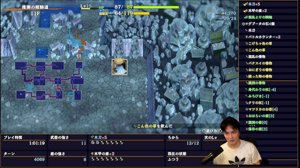 thumbnail of 加藤純一です (kato_junichi0817)