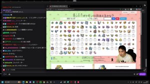 thumbnail of 加藤純一です (kato_junichi0817)