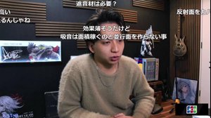 thumbnail of けんき (kenki521)