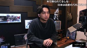 thumbnail of けんき (kenki521)