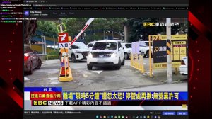 thumbnail of 西南69 (kr1stw)