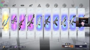 thumbnail of 西南69 (kr1stw)