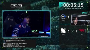 thumbnail of Lazvell