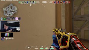 thumbnail of Lazvell