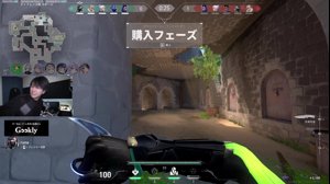 thumbnail of Lazvell