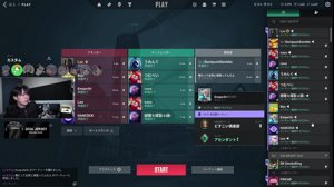 thumbnail of Lazvell