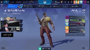 thumbnail of Lazvell