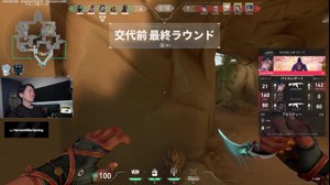 thumbnail of Lazvell