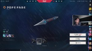 thumbnail of Lazvell