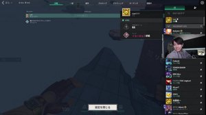 thumbnail of Lazvell