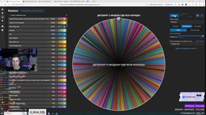 thumbnail of mazellovvv