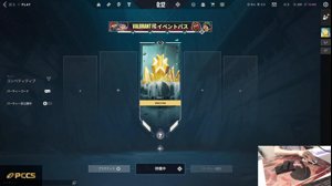 thumbnail of Meiy_vl