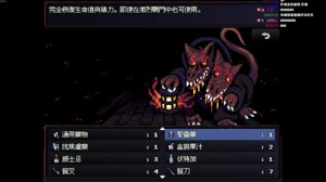 thumbnail of 老皮 (mobilmobil)