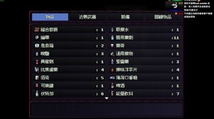 thumbnail of 老皮 (mobilmobil)