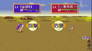 thumbnail of 老皮 (mobilmobil)