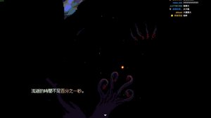 thumbnail of 老皮 (mobilmobil)