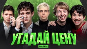 thumbnail of mokrivskyi