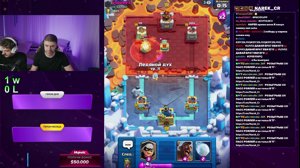 thumbnail of NarekCR